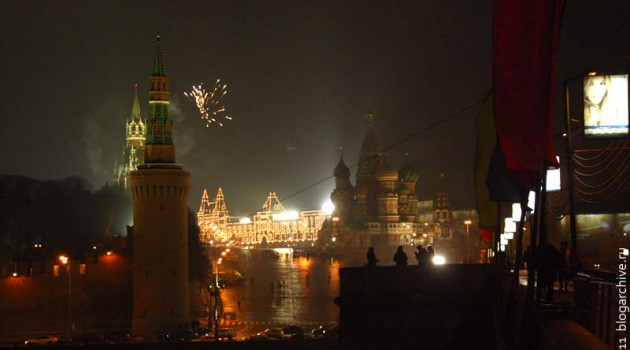 Москва. Декабрь 2011 года.